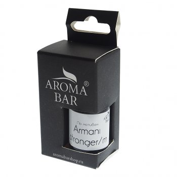 Ароматизатор масляный (Armani stronger) 10мл в крафтовой коробке AROMA BAR AROMA BAR 4678597200453 (48 oilset)