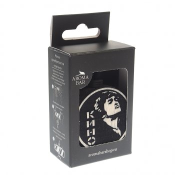 280 р. Подвеска ароматная «Кино» в крафтовой упаковке черно-белая AROMA BAR AROMA BAR 4678597206233 (kinoblackwhiteset  с доставкой в г. Керчь. Увеличить фотографию 2