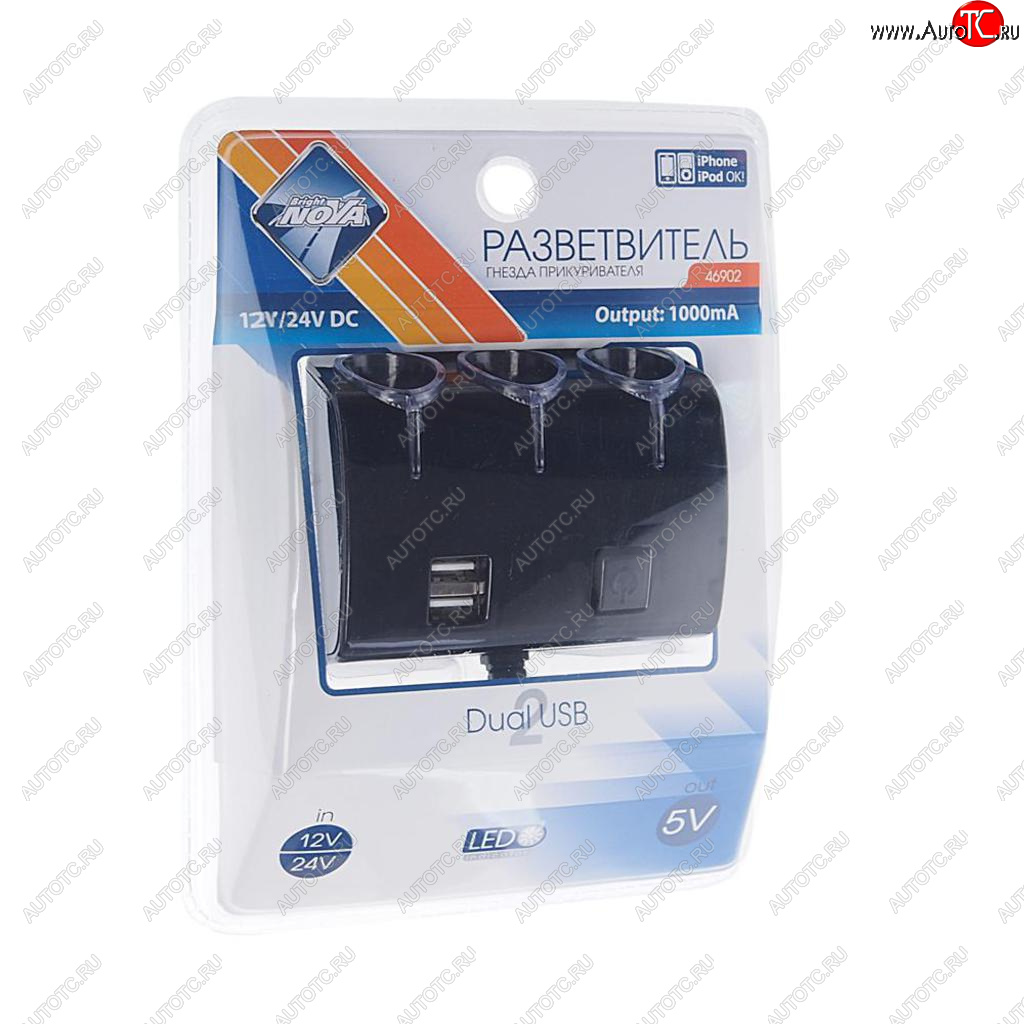 499 р. Разветвитель прикуривателя 3-х гнездовой 12-24V 2USB черный NOVA BRIGHT NOVA BRIGHT 46902  с доставкой в г. Керчь