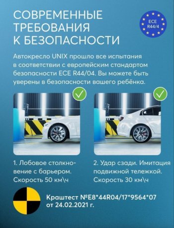 14 849 р. Автокресло детское 0-36кг (0+I-ll-IlI) 0-12лет dark green UNIX Isofix HAPPY BABY HAPPY BABY 4690624035449  с доставкой в г. Керчь. Увеличить фотографию 3