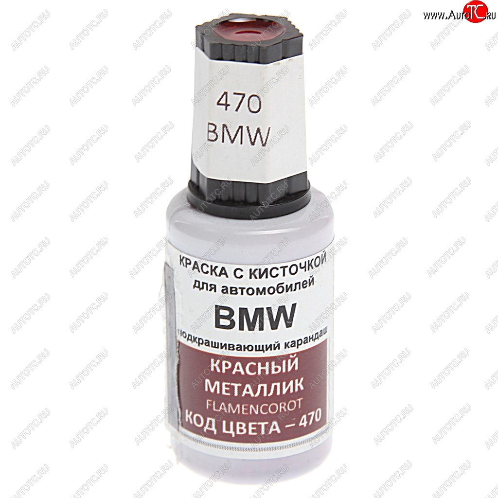 389 р. Краска с кистью 20мл BMW 470 PODKRASKA PODKRASKA 470  с доставкой в г. Керчь