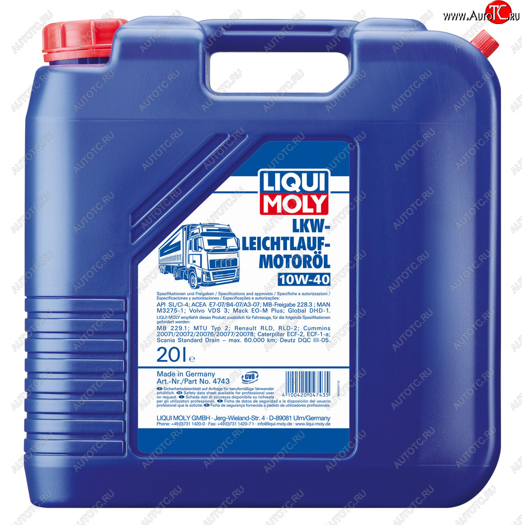 24 999 р. Масло моторное LKW-LEICHTLAUF 10W40 синт.20л LIQUI MOLY LIQUI MOLY 4743  с доставкой в г. Керчь