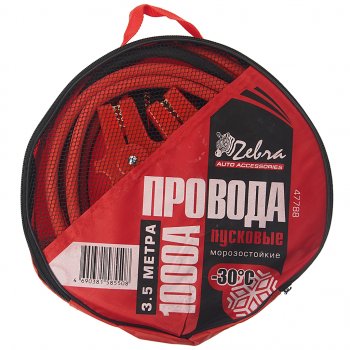 1 589 р. Провода для прикуривания 1000А 3.5м ZEBRA ZEBRA 47788  с доставкой в г. Керчь. Увеличить фотографию 2