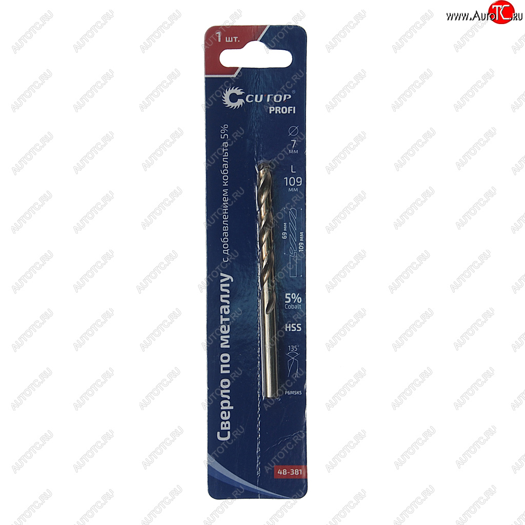 349 р. Сверло по металлу 7.0х109мм HSS Cobalt CUTOP CUTOP 48-381  с доставкой в г. Керчь