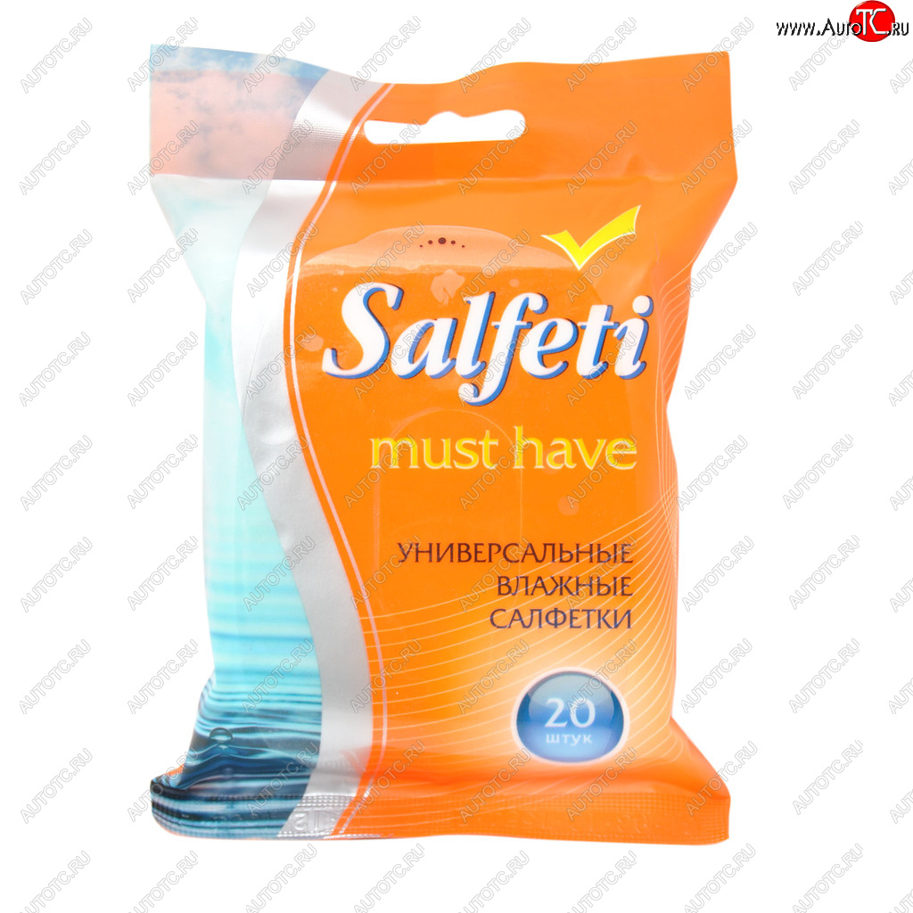 56 р. Салфетка влажная универсальная очищающая SALFETI MUST HAVE (18х15см) в мяг.уп-ке (20шт.) АВАНГАРД АВАНГАРД 48613  с доставкой в г. Керчь