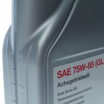 2 379 р. Масло трансмиссионное GETRIEBEOL GL-5 75W85 1л желтое FEBI FEBI 48785  с доставкой в г. Керчь. Увеличить фотографию 2