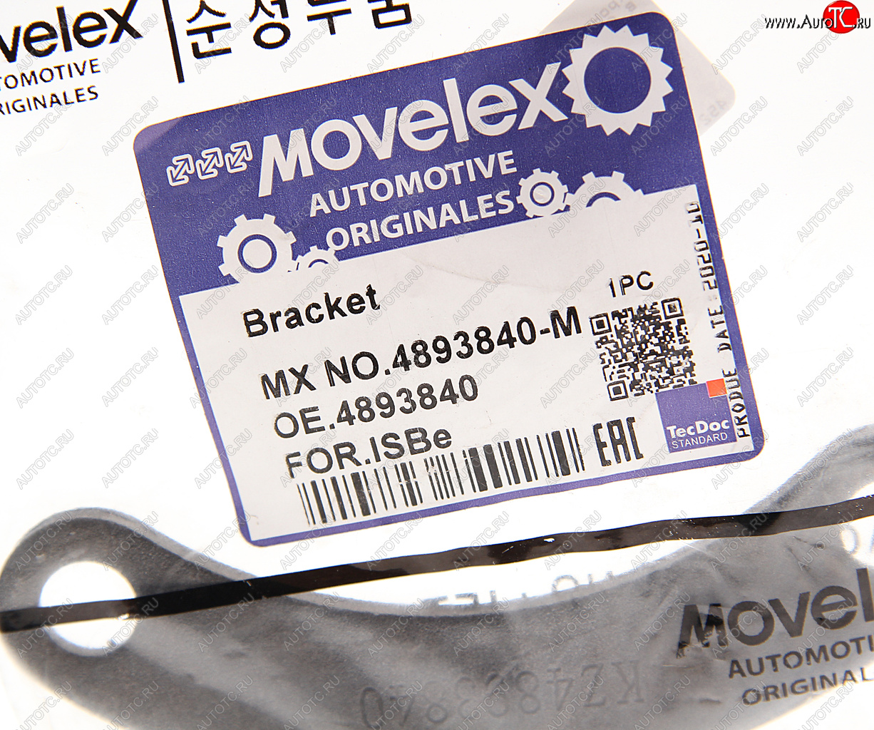 129 р. Кронштейн КАМАЗ,ПАЗ дв.CUMMINS ISBe генератора (планка) MOVELEX MOVELEX 4893840-m  с доставкой в г. Керчь