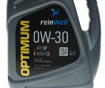 3 099 р. Масло моторное C2 0W30 синт.4л REINWELL REINWELL 4952  с доставкой в г. Керчь. Увеличить фотографию 2