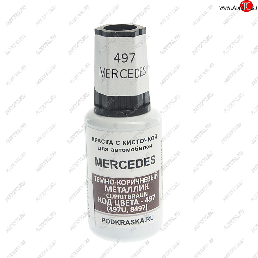 389 р. Краска с кистью 20мл MERCEDES 497 PODKRASKA PODKRASKA 497  с доставкой в г. Керчь