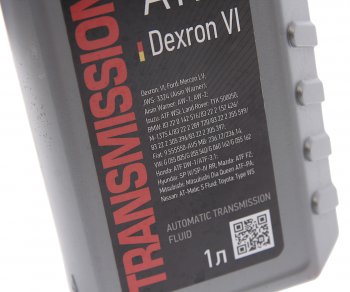 879 р. Масло трансмиссионное ATF DX VI синт.1л REINWELL REINWELL 4977  с доставкой в г. Керчь. Увеличить фотографию 2