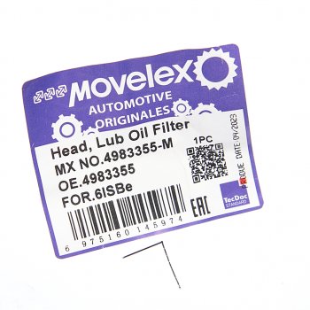 3 399 р. Головка КАМАЗ,ПАЗ фильтра масляного дв.CUMMINS 6ISBe MOVELEX MOVELEX 4983355  с доставкой в г. Керчь. Увеличить фотографию 5