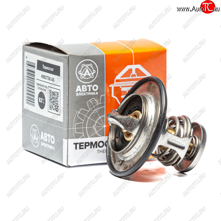 559 р. Термостат ГАЗ-3302 дв.CUMMINS ISF 2.8 AVTOELECTRICA AVTOELECTRICA 4983736 ае  с доставкой в г. Керчь