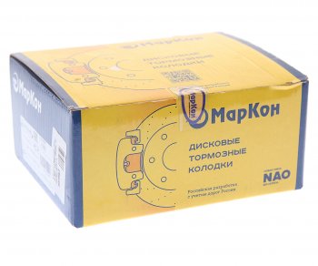 1 099 р. Колодки тормозные ГАЗель Next-C41R92 задние дисковые (4шт.) МАРКОН МАРКОН 504702185  с доставкой в г. Керчь. Увеличить фотографию 3