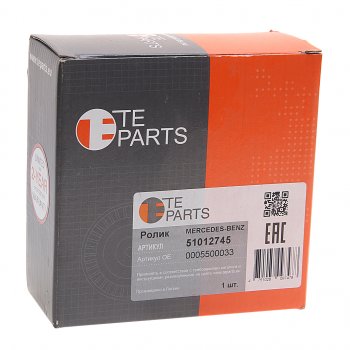 2 559 р. Ролик приводного ремня MERCEDES MK (ролик пластик) TE PARTS TE PARTS 51012745  с доставкой в г. Керчь. Увеличить фотографию 3