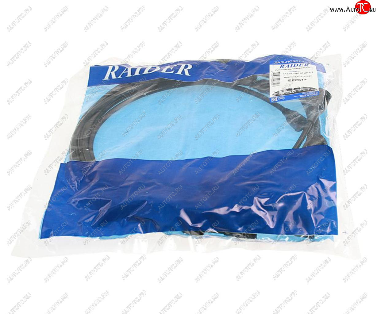 889 р. Провод высоковольтный ГАЗ-53,ЗИЛ-130 комплект TSN RAIDER RAIDER 511-3707243  с доставкой в г. Керчь