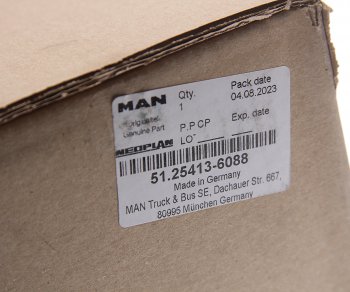77 999 р. Жгут проводов MAN дв.D2876 форсунок OE MAN 51254136088  с доставкой в г. Керчь. Увеличить фотографию 4
