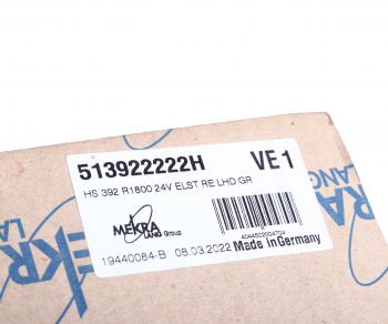 10 999 р. Зеркало боковое MAN TGA (00-) правое электрическое с подогревом MEKRA MEKRA 513922222h  с доставкой в г. Керчь. Увеличить фотографию 3