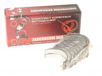 1 059 р. Вкладыши ГАЗ-52 коренные d+0.05 ДАЙДО МЕТАЛЛ РУСЬ Дайдо Металл Русь 52-04-1000102 р1  с доставкой в г. Керчь. Увеличить фотографию 1