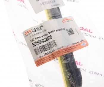 1 699 р. Щетка стеклоочистителя JAC JS6 левая OE JAC 5205060u2400  с доставкой в г. Керчь. Увеличить фотографию 3