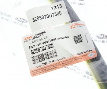 1 439 р. Щетка стеклоочистителя JAC J7 правая OE JAC 5205070u7300  с доставкой в г. Керчь. Увеличить фотографию 3