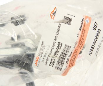 5 449 р. Трапеция стеклоочистителя JAC N35 OE JAC 5205120w5000  с доставкой в г. Керчь. Увеличить фотографию 4