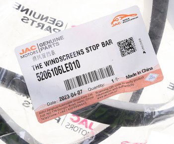 699 р. Молдинг JAC N56,N75,N90,N120 КАМАЗ Компас-5 стекла ветрового нижний OE JAC 5206106le010  с доставкой в г. Керчь. Увеличить фотографию 3