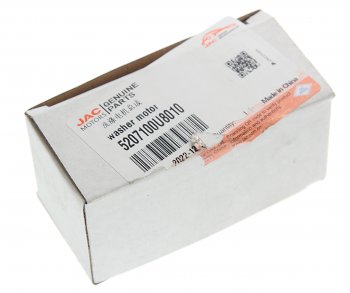 629 р. Насос омывателя JAC J7 SOLLERS Argo 2.0 стекла ветрового OE JAC 5207100u8010  с доставкой в г. Керчь. Увеличить фотографию 4
