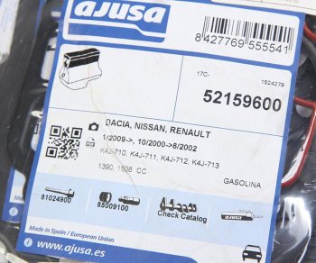 7 699 р. Прокладка двигателя RENAULT Logan,Sandero (1.6) (16V) верхний комплект с масл.колпачками AJUSA AJUSA 52159600  с доставкой в г. Керчь. Увеличить фотографию 3