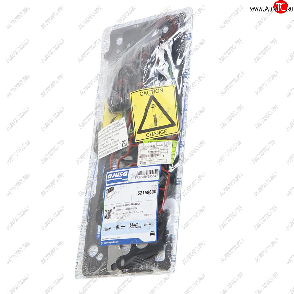 7 699 р. Прокладка двигателя RENAULT Logan,Sandero (1.6) (16V) верхний комплект с масл.колпачками AJUSA AJUSA 52159600  с доставкой в г. Керчь