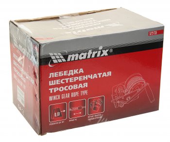 3 999 р. Лебедка барабанная 0.8т L=9м тросовая MATRIX MATRIX 522735  с доставкой в г. Керчь. Увеличить фотографию 5