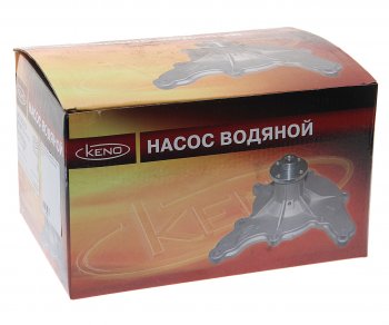 3 599 р. Насос водяной ГАЗ-53,ПАЗ дв.ЗМЗ-511,513,5234 под вискомуфту KENO KENO 5231-1307004  с доставкой в г. Керчь. Увеличить фотографию 5