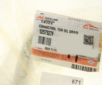 3 499 р. Трубка JAC N75,N80,N120 КАМАЗ Компас-912 турбокомпрессора масляная возвратная OE JAC 5257527f  с доставкой в г. Керчь. Увеличить фотографию 5