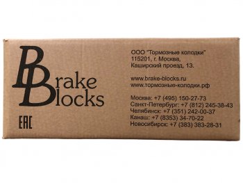 11 949 р. Колодки тормозные ПАЗ-4230,4234 (2шт.) комплект на колесо мост КААЗ BRAKE BLOCKS BRAKE BLOCKS 52642-350109091-fr  с доставкой в г. Керчь. Увеличить фотографию 6