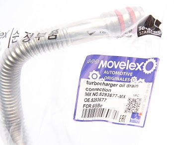 789 р. Трубка КАМАЗ слива масла турбокомпрессора дв.CUMMINS 6ISBe L=360мм НО MOVELEX MOVELEX 5293677-mx  с доставкой в г. Керчь. Увеличить фотографию 3