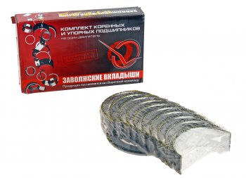 1 569 р. Вкладыши ГАЗ-53 коренные d+0.50 ДАЙДО МЕТАЛЛ РУСЬ Дайдо Металл Русь 53-1000102-31  с доставкой в г. Керчь. Увеличить фотографию 1
