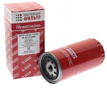729 р. Фильтр топливный ЯМЗ-534 тонкой очистки ЕВРО-4 (аналог WDK 9621) Профессионал КОСТРОМСКОЙ ФИЛЬТР КП Автофильтр 5340.1117075-01,wdk9621  с доставкой в г. Керчь. Увеличить фотографию 1