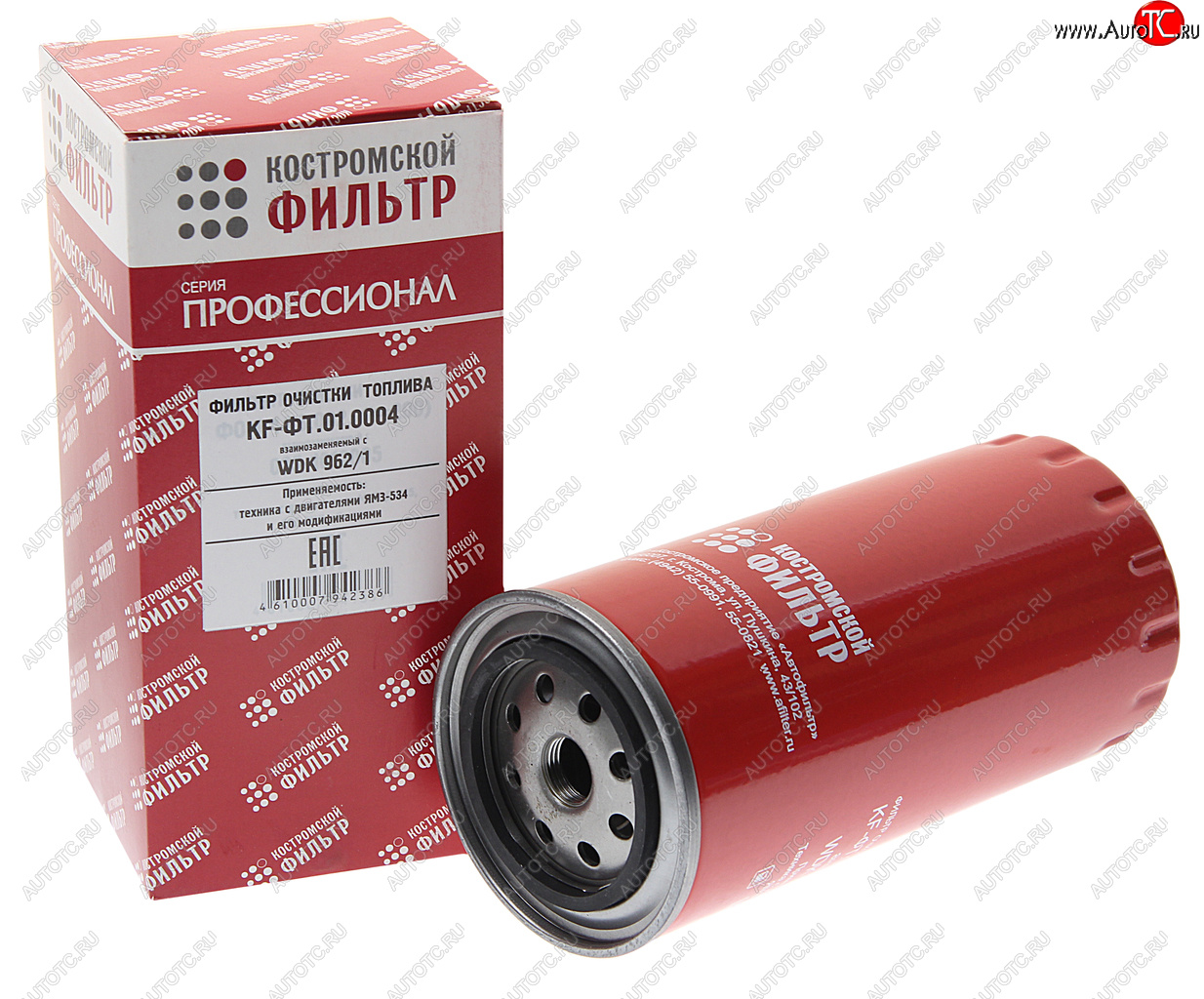 729 р. Фильтр топливный ЯМЗ-534 тонкой очистки ЕВРО-4 (аналог WDK 9621) Профессионал КОСТРОМСКОЙ ФИЛЬТР КП Автофильтр 5340.1117075-01,wdk9621  с доставкой в г. Керчь