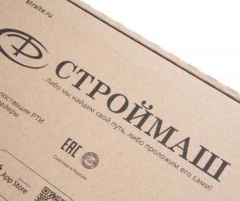 14 999 р. Прокладка двигателя ЯМЗ-534 комплект полный силиконфторсиликон (18 поз.50 дет.) СТРОЙМАШ СТРОЙМАШ 5340.2000005  с доставкой в г. Керчь. Увеличить фотографию 6