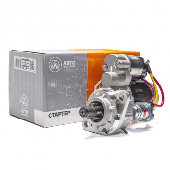 Стартер ЯМЗ-534 ГАЗон Next 12V 3.54.9 кВт AZF 4383 с доп.реле AVTOELECTRICA AVTOELECTRICA 5343.3708-02m ае
