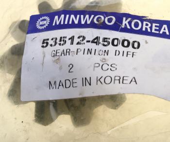 1 079 р. Сателлит дифференциала HYUNDAI HD65 дв.D4AF z=6.666 MINWOO MINWOO 53512-45000  с доставкой в г. Керчь. Увеличить фотографию 3