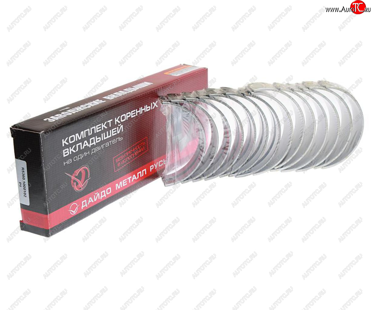 2 189 р. Вкладыши ЯМЗ-536 коренные d+0.10 ДАЙДО МЕТАЛЛ РУСЬ Дайдо Металл Русь 5360.1000102-р1  с доставкой в г. Керчь