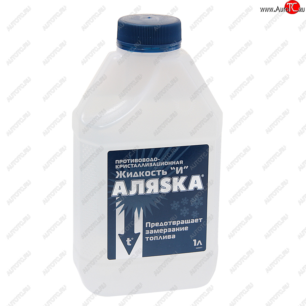 254 р. Антигель дизельного топлива 1л ЖИДКОСТЬ И АЛЯСКА АЛЯСКА 5409  с доставкой в г. Керчь