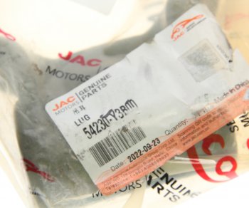 2 299 р. Серьга JAC N350 рессоры передней OE JAC 54230-y3b00  с доставкой в г. Керчь. Увеличить фотографию 4