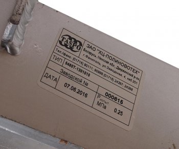 64 999 р. Радиатор КАМАЗ-5460 алюминиевый 3-х рядный ТАСПО ТАСПО 5460т-1301010  с доставкой в г. Керчь. Увеличить фотографию 3
