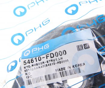 1 399 р. Опора амортизатора KIA Rio (00-) переднего левая PHG PHG 54610-fd000  с доставкой в г. Керчь. Увеличить фотографию 3