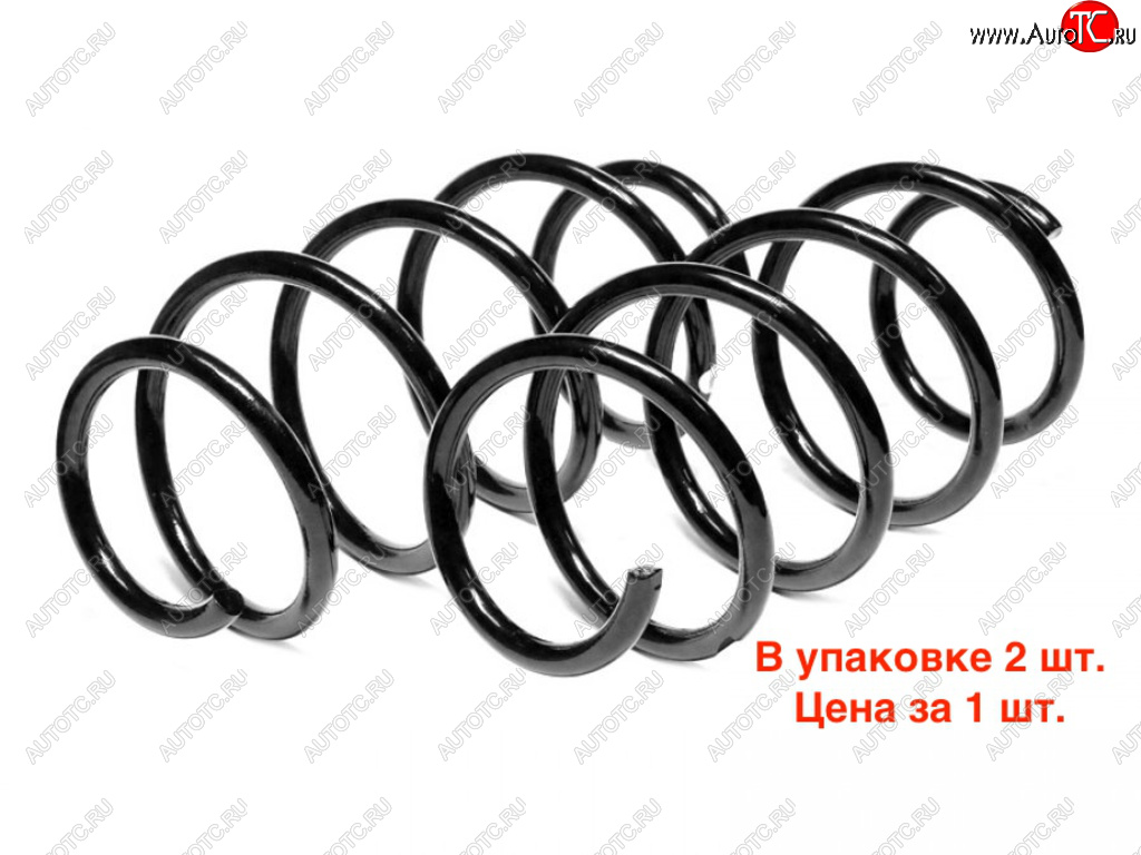 2 299 р. Пружина передней подвески (упаковка 2шт. цена за 1шт.) FOBOS Hyundai Solaris RBr хэтчбэк дорестайлинг (2010-2014)  с доставкой в г. Керчь