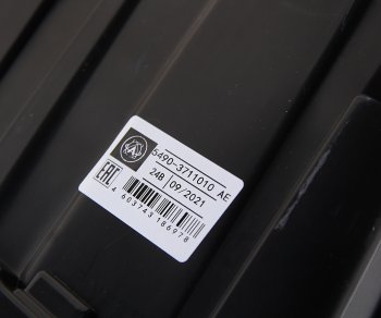 13 999 р. Фара блок КАМАЗ-5490 правая AVTOELECTRICA AVTOELECTRICA 5490-3711010 ае  с доставкой в г. Керчь. Увеличить фотографию 4