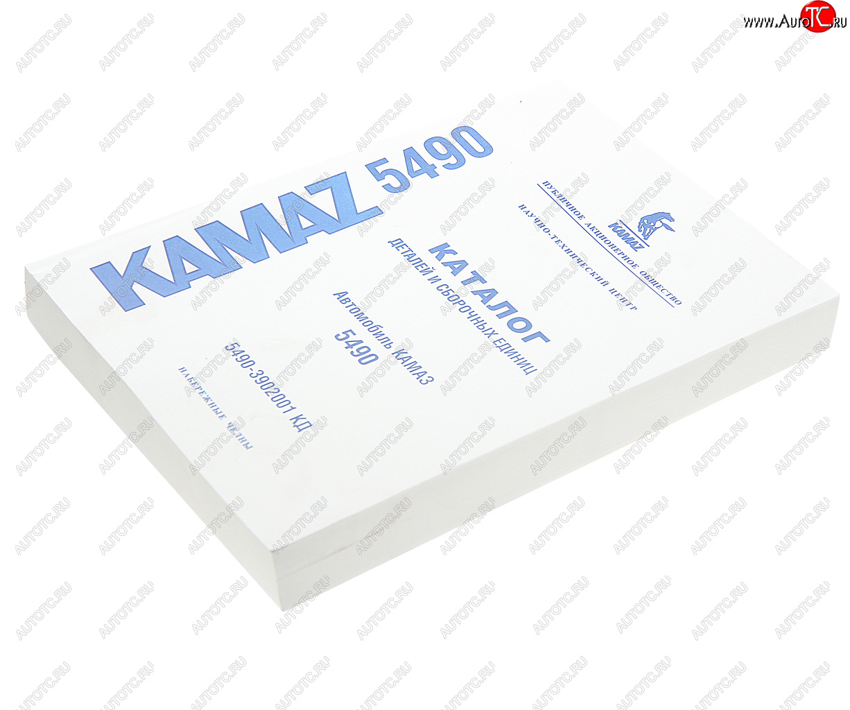 4 899 р. Книга КАМАЗ-5490 каталог ГАЗЕТНОЕ КАМСКОЕ ИЗДАТЕЛЬСТВО 5490-3902001 кд  с доставкой в г. Керчь