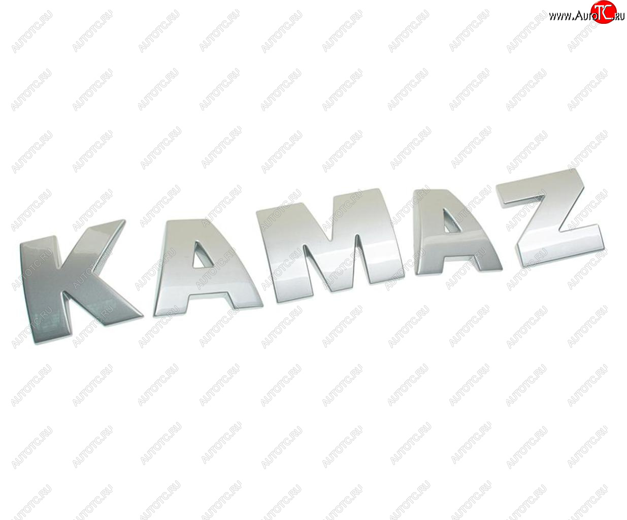 2 799 р. Буквы КАМАЗ-5490 комплект KAMAZ ROSTAR ROSTAR 5490-8212000  с доставкой в г. Керчь
