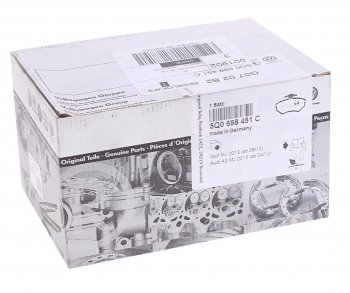 7 999 р. Колодки тормозные VW Golf 7 AUDI A3 (12-),TT (14-) задние (4шт.) OE VAG 5q0698451n  с доставкой в г. Керчь. Увеличить фотографию 2